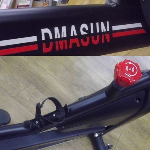 DMASUN スピンバイク エアロバイク フィットネスバイク 黒 ブラック