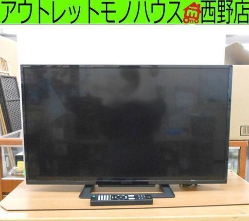 SONY 32インチ液晶 2019年製 KJ-32W500E ダブルチューナー ソニーTV テレビ 札幌市 西野店