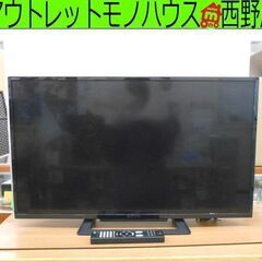 SONY 32インチ液晶 2019年製 KJ-32W500E ダブルチューナー ソニーTV テレビ 札幌市 西野店