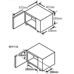 Panasonic 電子レンジ