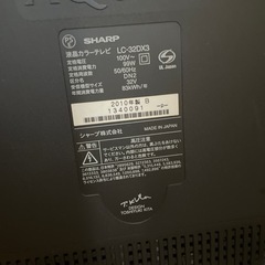 シャープ　AQUOSの画像