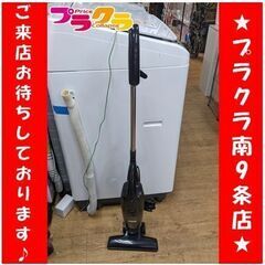 C2695　ヤマダ電機　掃除機　サイクロン式　2021年製　YC...