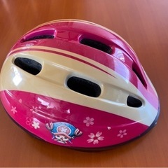 【取引完了】自転車用 ヘルメット（子供用）