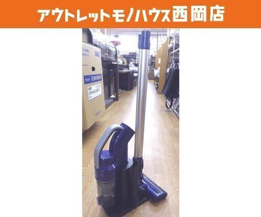 美品！ 夢コードレスサイクロン掃除機 DT-YCC2105NL 夢グループ スタンド付き 西岡店
