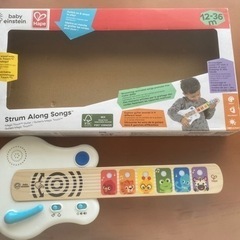 【11/21までに引き取れる方】赤ちゃんおもちゃ_ベビーアインシ...