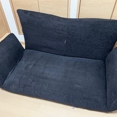 2人がけソファお譲りいたします。