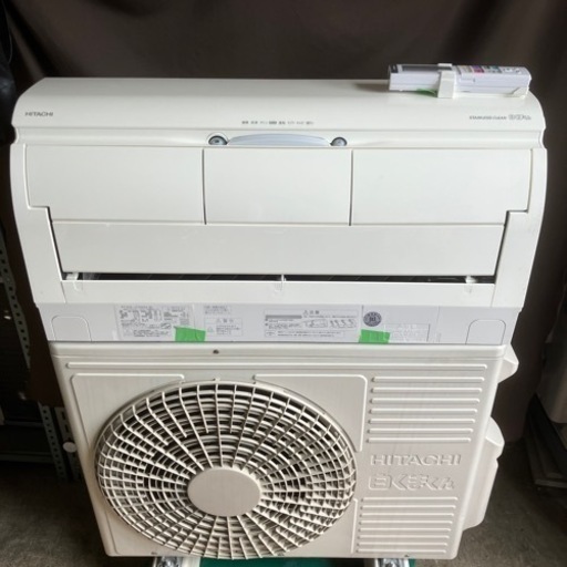 佐賀中古エアコン日立2019年2.8KW 131番取付込