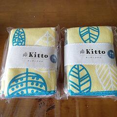 キッチンクロス3枚入り×2