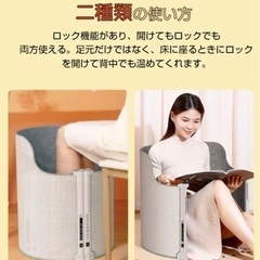 パネルヒーター 足元 デスクヒーター の画像