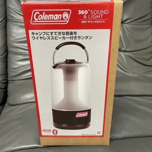 コールマン360SOUND \u0026LIGHTランタン