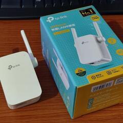 TP-Link TL-WA855RE WI-FI 無線LAN 中...