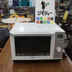 Panasonic   オーブンレンジ　2019年製　中古