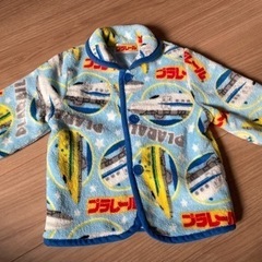 90cm プラレールもこもこアウター