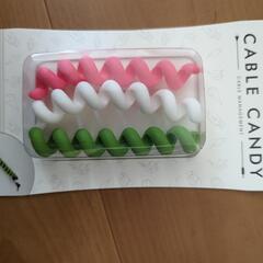 ケーブルクリップ　ケーブルホルダー
