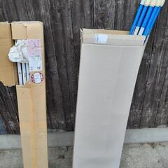 のぼり籏棒白新品、青色サービス