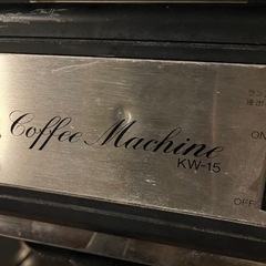 カリタのコーヒーマシンの画像
