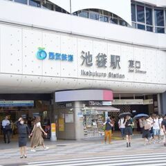 池袋英会話クラブの紹介です！初心者大歓迎　参加費500円