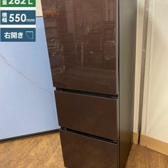 I730 🌈 ジモティー限定価格！ Hisense 冷蔵庫 (282L) 3ドア  ⭐ 動作確認済 ⭐ クリーニング済