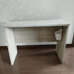 値下げ　多用途シンプルデスク
