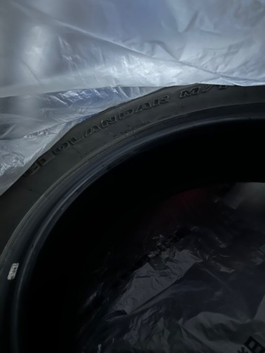 ヨコハマ ジオランダー 700 R16