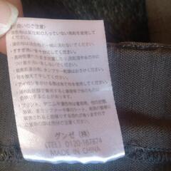 ジーンズ1枚の画像