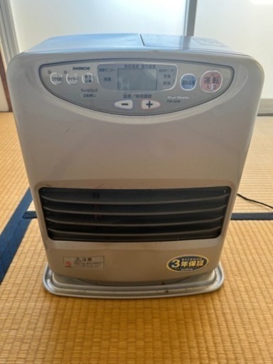 【お引き渡し先が決まりました】ファンヒーター(ダイニチ) 現状渡し