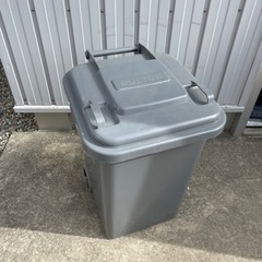 ダルトン　45Lゴミ箱
