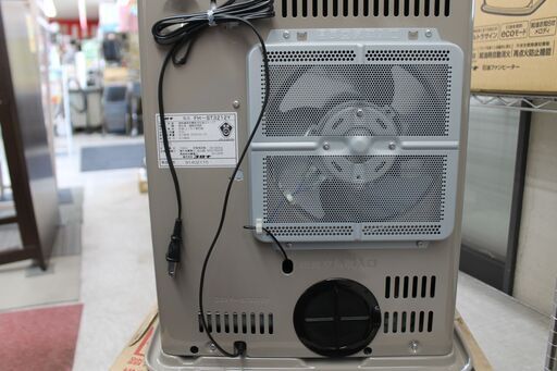 限定4台 未使用品 コロナ 石油ファンヒーター 2012年製