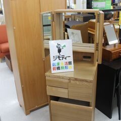 ニトリ　三面鏡ドレッサー　状態良い　