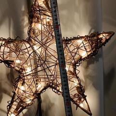 ✨星 ライト✨クリスマス StarLightの画像