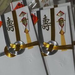 婚礼用袋１７枚、３種類