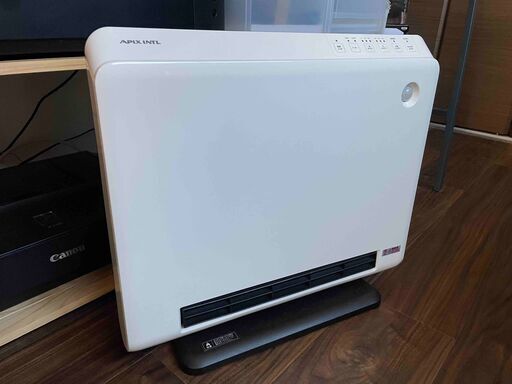 セラミックヒーター APIX AMC-530 人感センサー付き ヒーター オンオフタイマー 強弱切り替え