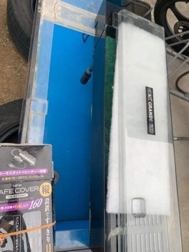 （決まりました。沢山のお問い合わせありがとうございました！）金魚 錦鯉 熱帯魚の育成に！120センチ　アクリル水槽　濾過機　ヒーター付