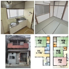 【🎁エアコン新品プレゼント🎁堺市市中区戸建】★敷礼・初期費用ゼロ！★ 