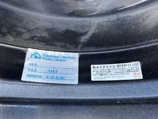 アドバンレーシングRS 18インチ 8.5j オフセット31 PCD114.3