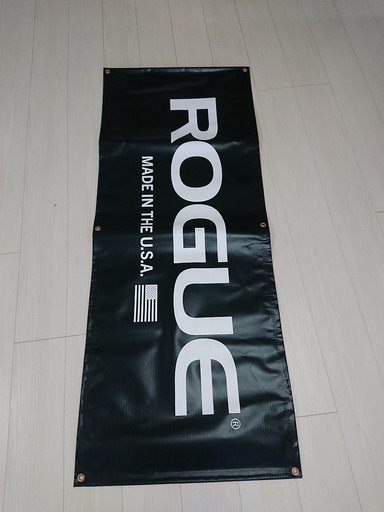 ROGUEジムバナー