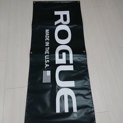 ROGUEジムバナー