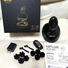 ヘッドスパ　ボディケア　NIPLUX Head Spa　ブラック