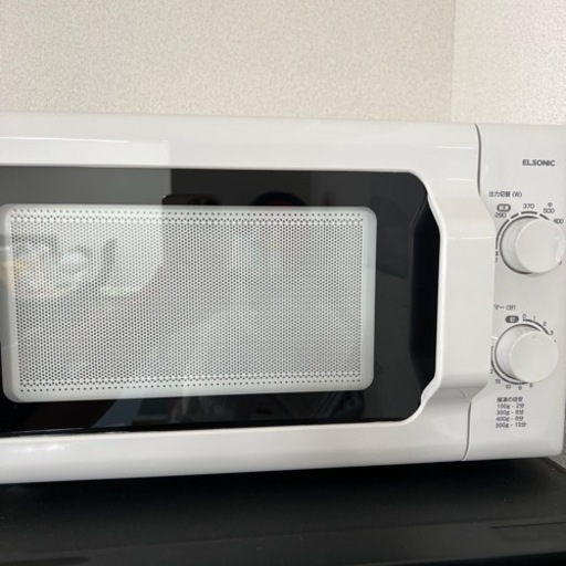 【ご相談中】2021年製　電子レンジ