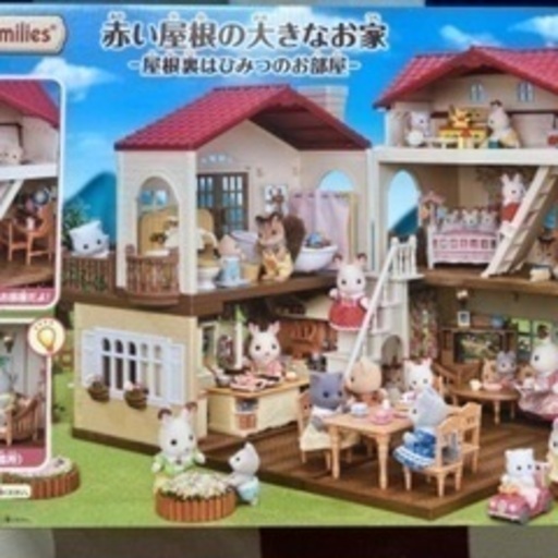受け渡し予定者様決定品
