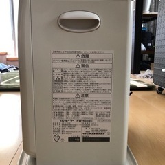 ダイニチ　DAINICHI 灯油ストーブの画像