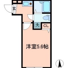 【山手線 西日暮里駅徒歩13分の賃料61,000円物件！！】京成本線 新三河島駅 徒歩4分 山手線 西日暮里駅 徒歩13分⭐️ 都市ガス,システムキッチン,給湯 バス・トイレ別,温水洗浄便座,洗面台,室内洗濯機置場,浴室乾燥機 エアコン,フローリング オートロック,モニター付きインターホンなど設備⭕️ - 不動産