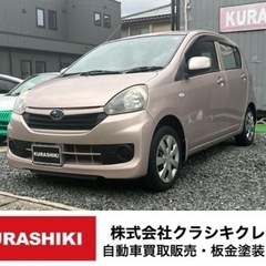 プレオプラス
