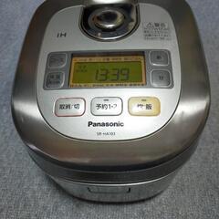 PANASONIC 炊飯器　SR-HA103