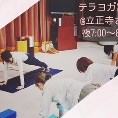 テラヨガ宮崎★立正寺の画像