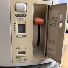 トヨトミTOYOTOMI石油ストーブ　RS-H293Eの画像
