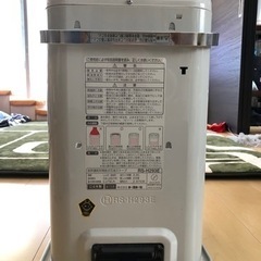 トヨトミTOYOTOMI石油ストーブ　RS-H293Eの画像