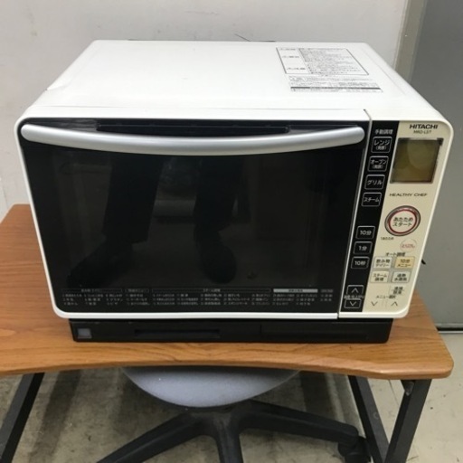K2311-407 HITACHI オーブンレンジ MRO-LS7 2012年製 動作確認済み キズヘコミハガレ汚れ有り 現状渡し