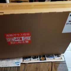 【新品未開封】SHARP　4Kで42インチ