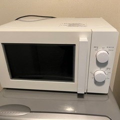 電子レンジ